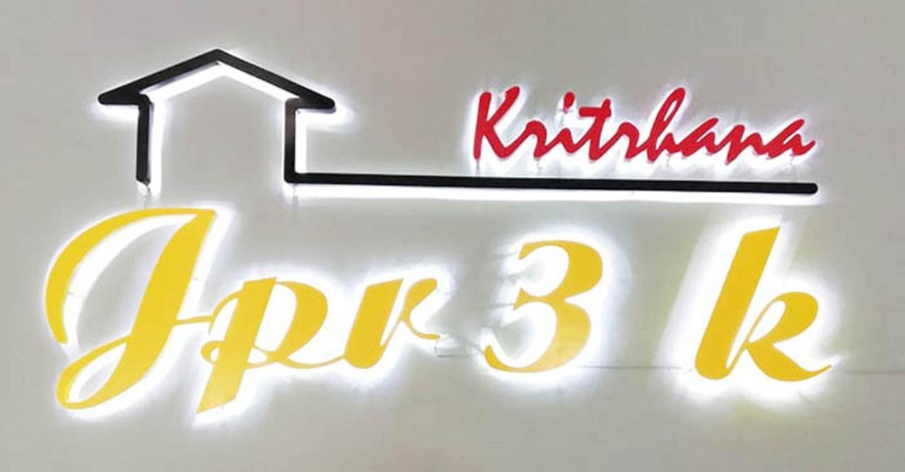 Kritshanajpr 3 K Hotel Trat Exterior photo